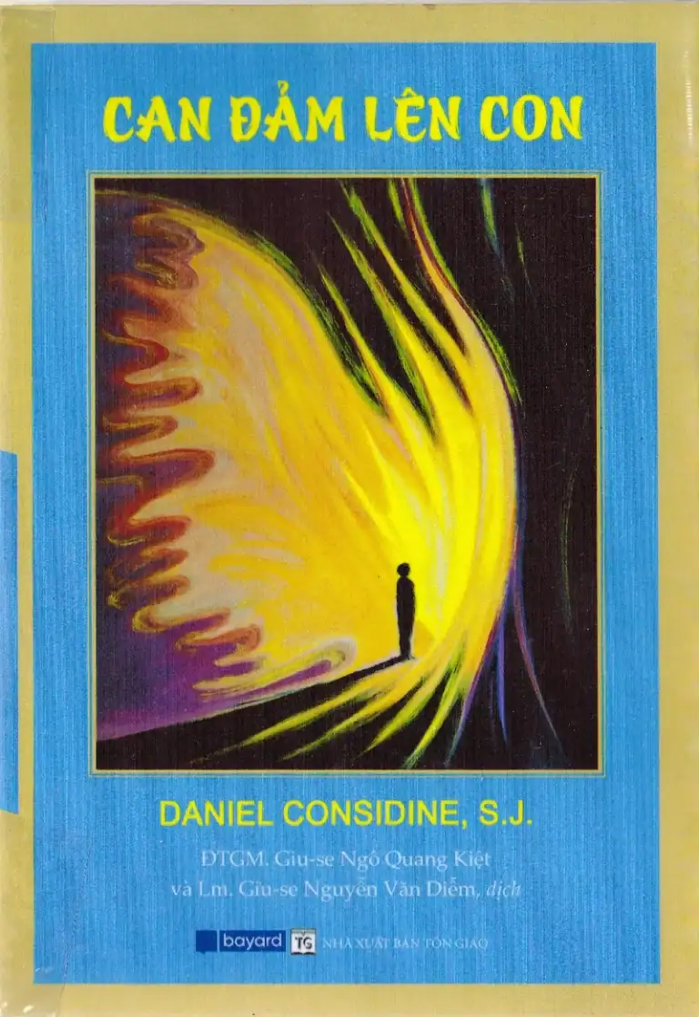 下関カトリック教会