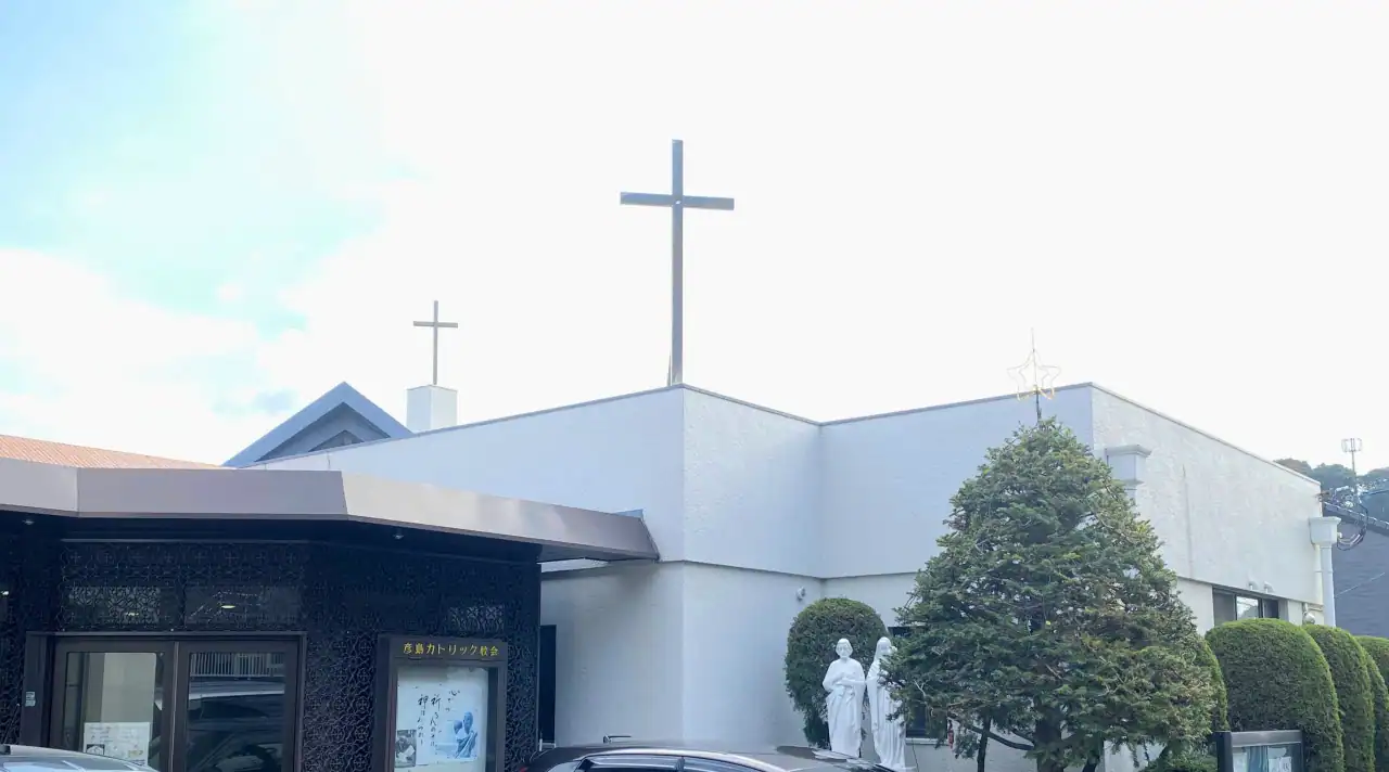 カトリック下関協働体