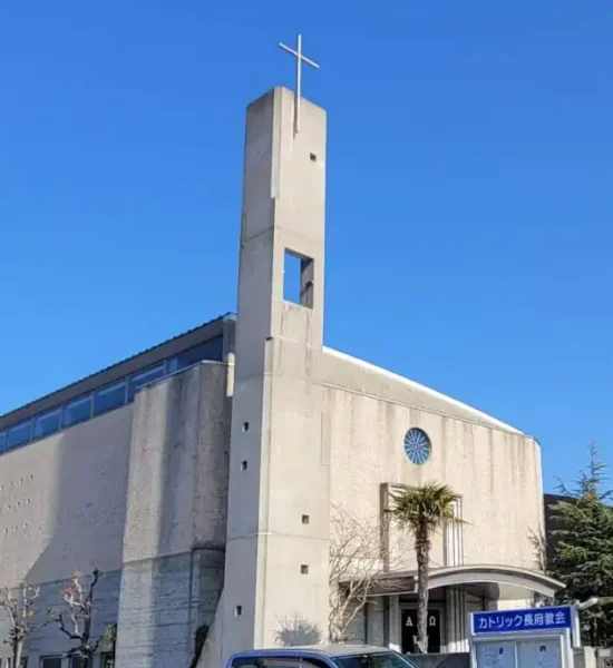 カトリック下関協働体