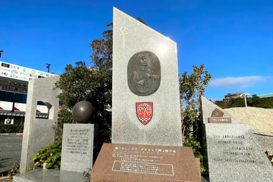 下関カトリック教会