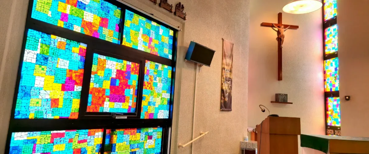 Shimonoseki Catholic