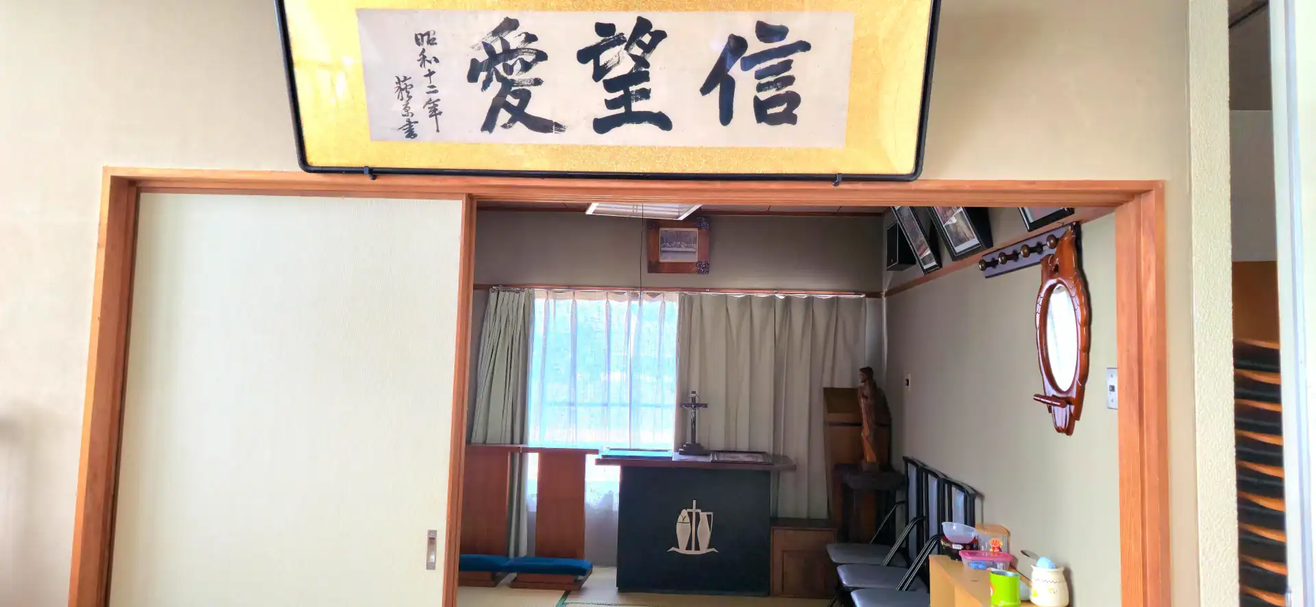 1月～3月の行事のご案内