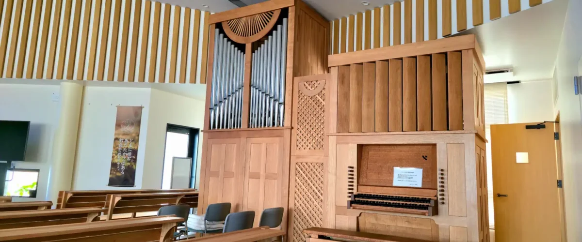 Shimonoseki Catholic