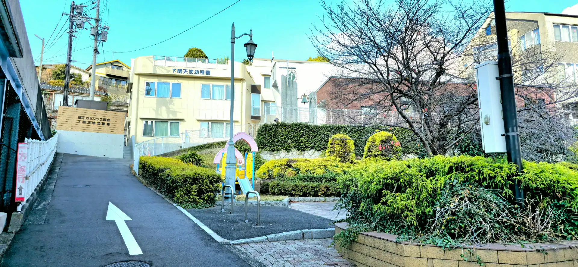 年間第三主日20260125（今週の灯）