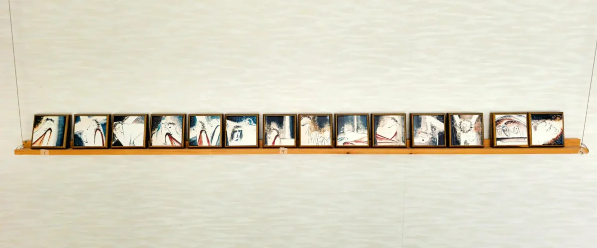 Shimonoseki Catholic