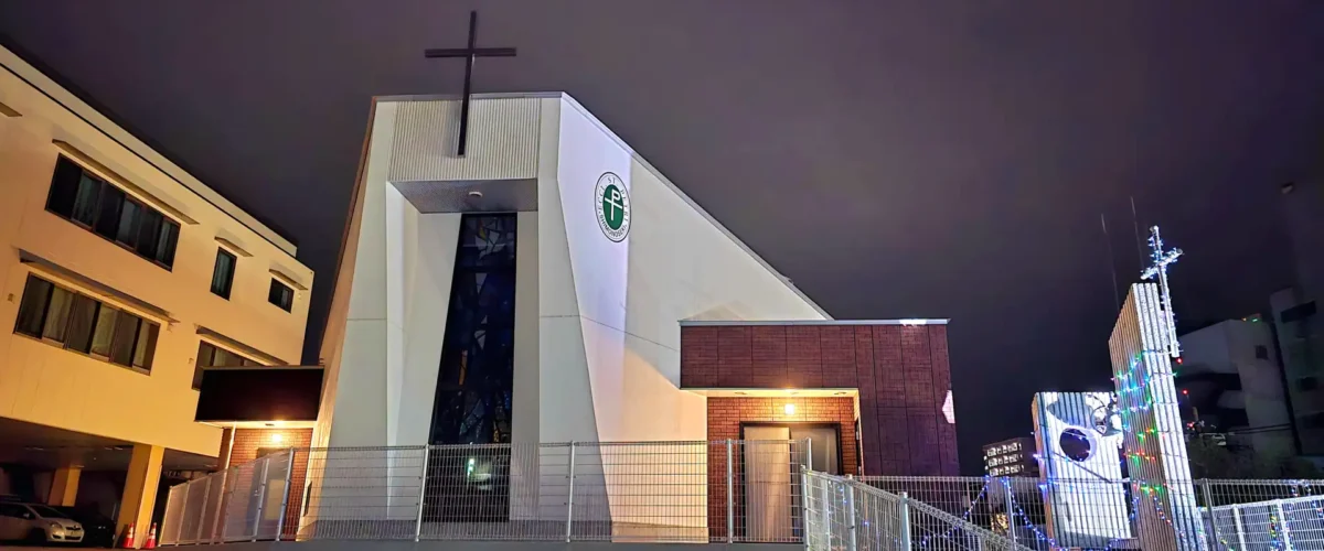 下関カトリック教会