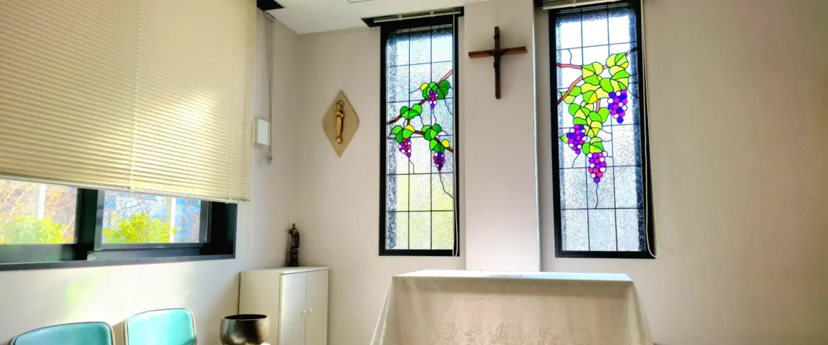 Shimonoseki Catholic