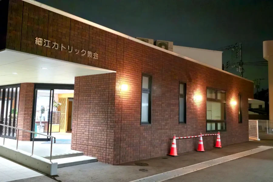 下関カトリック教会