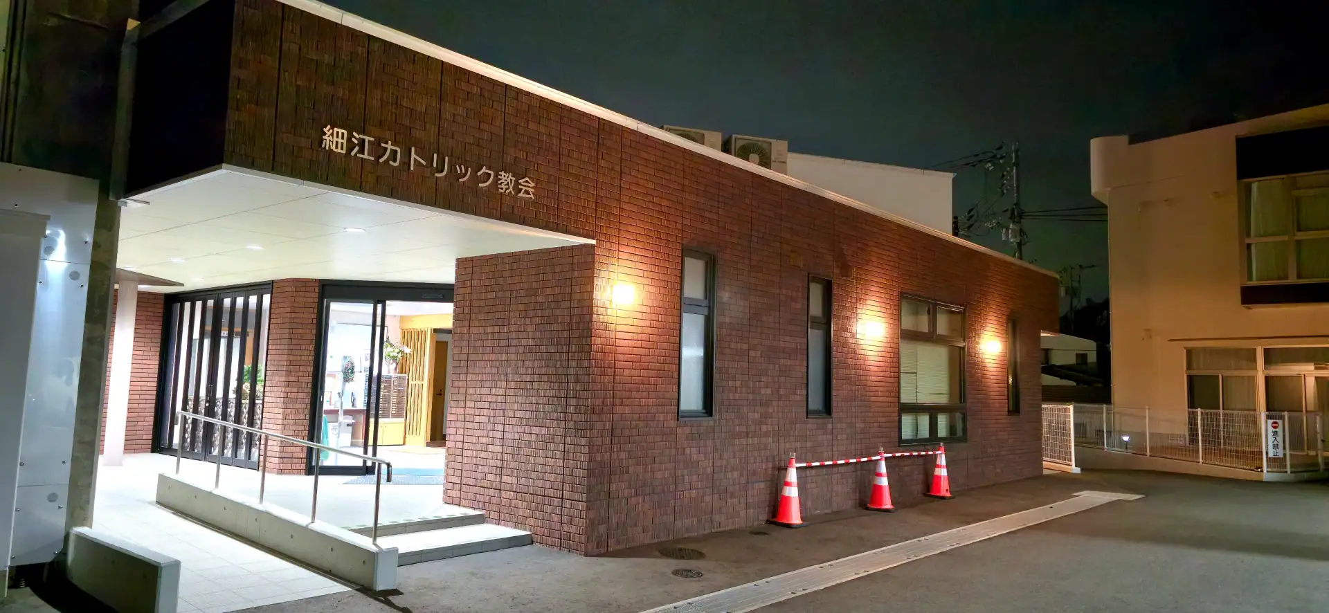 「恐れることはない」・守護聖人聖ペトロの祭日のお祝いの準備