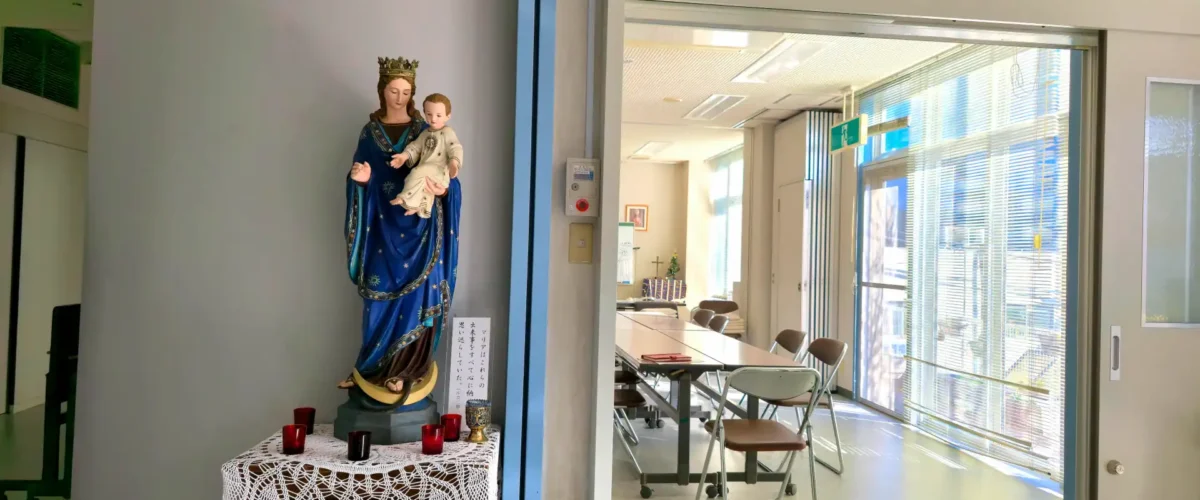 Shimonoseki Catholic