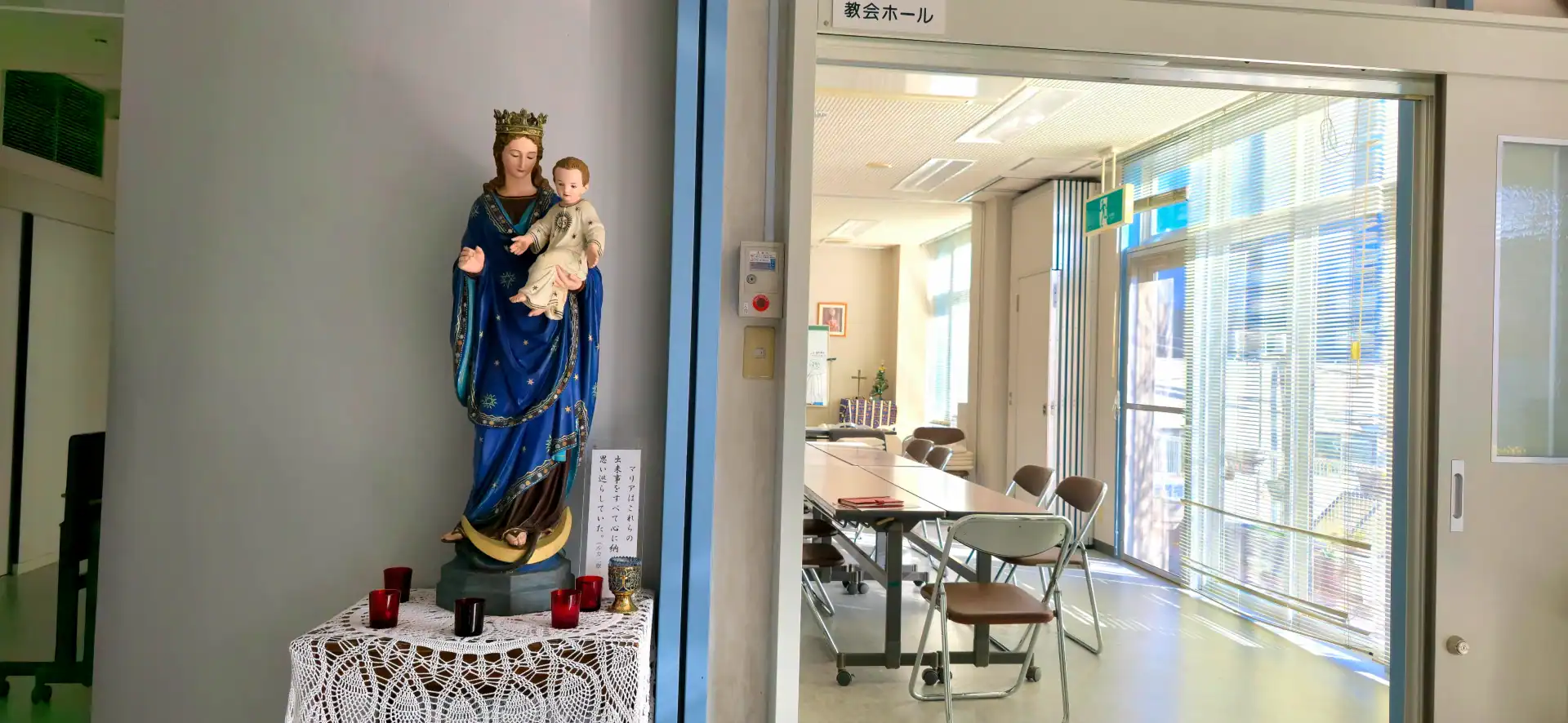 ２６０８１５　聖母マリアの被昇天の祝日（細江）