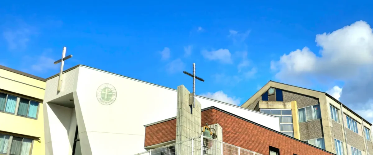 Shimonoseki Catholic