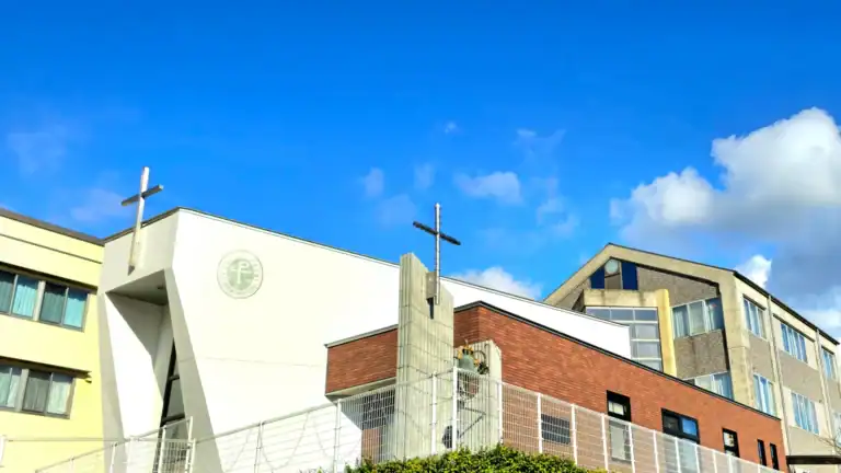 Shimonoseki Catholic