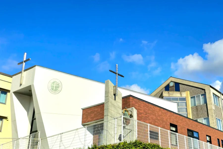 Shimonoseki Catholic