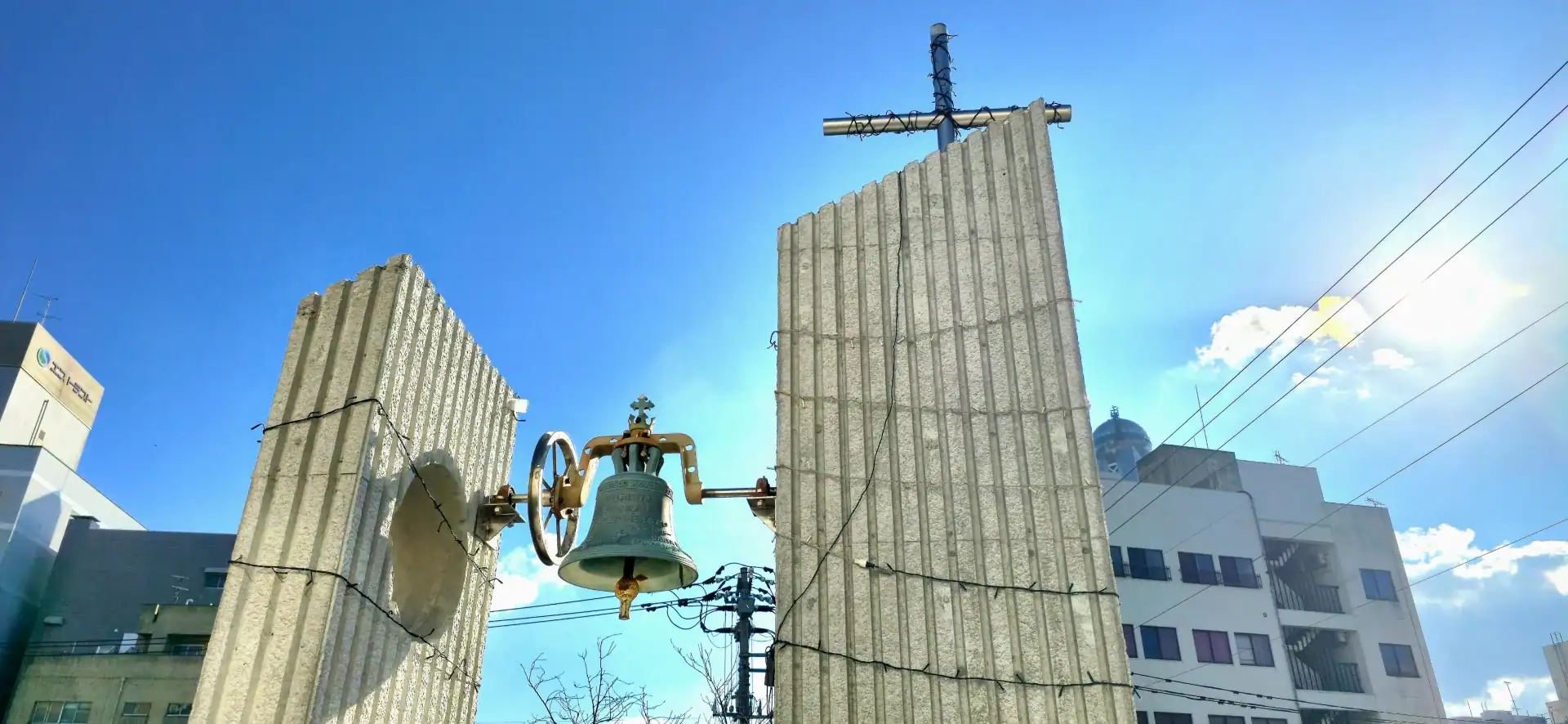 保護中: 細江お知らせ20251221