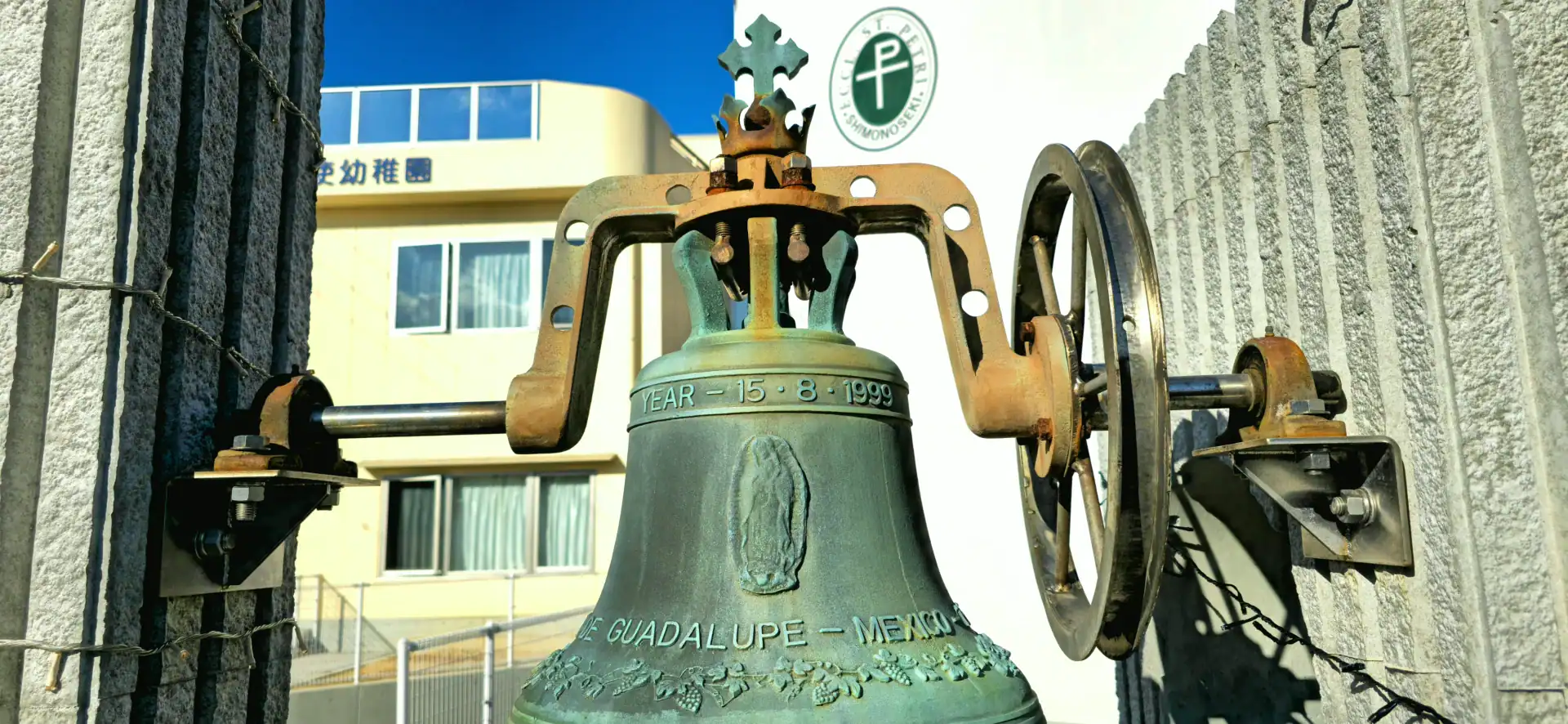 202602ミサ担当表