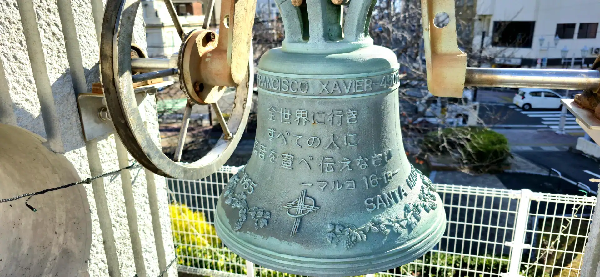 保護中: 細江・お知らせ20251228