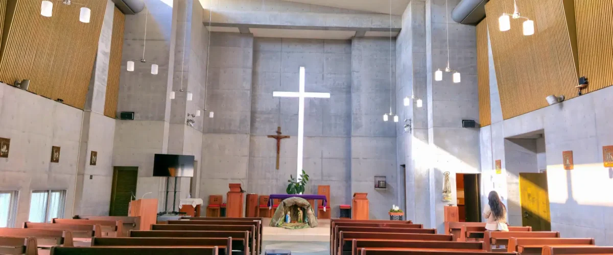 Shimonoseki Catholic