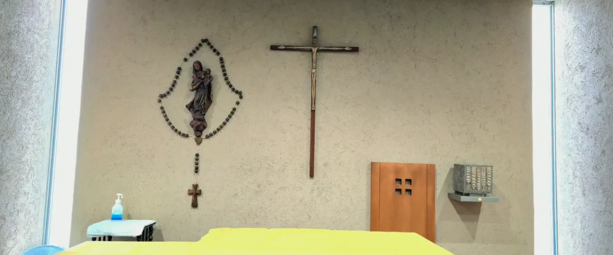 Shimonoseki Catholic