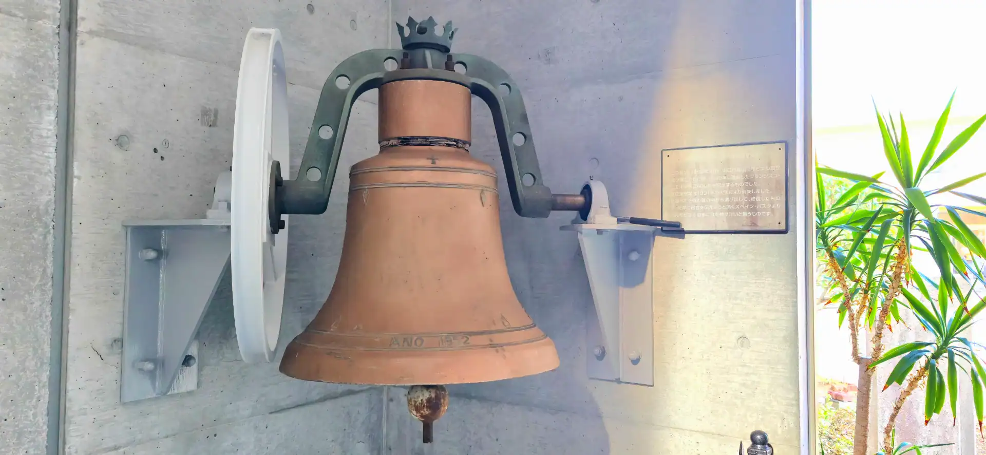 長府·お知らせと行事202601