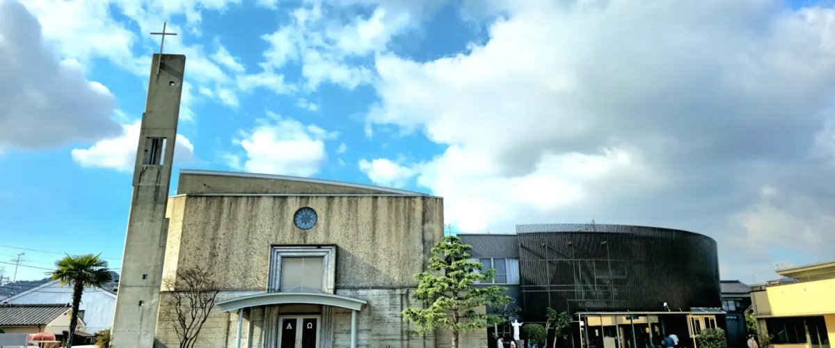 Shimonoseki Catholic