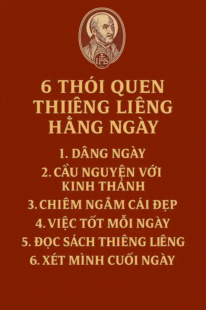 下関のカトリック教会