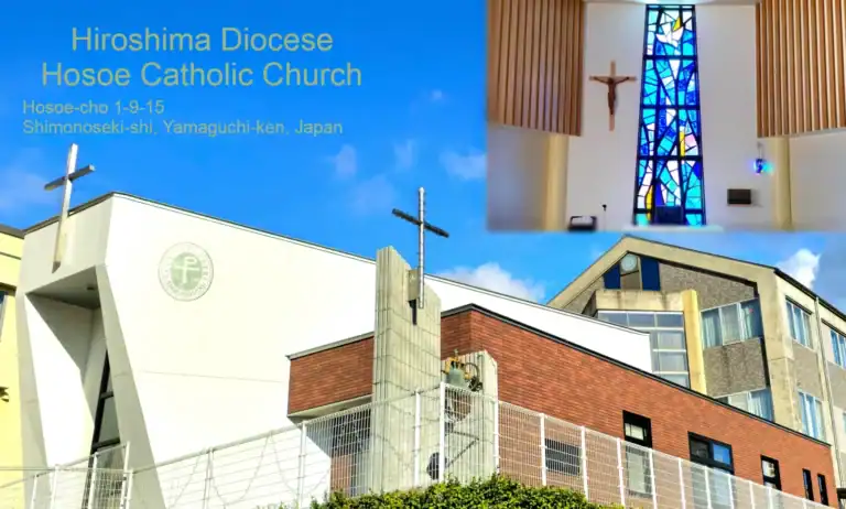 下関のカトリック教会