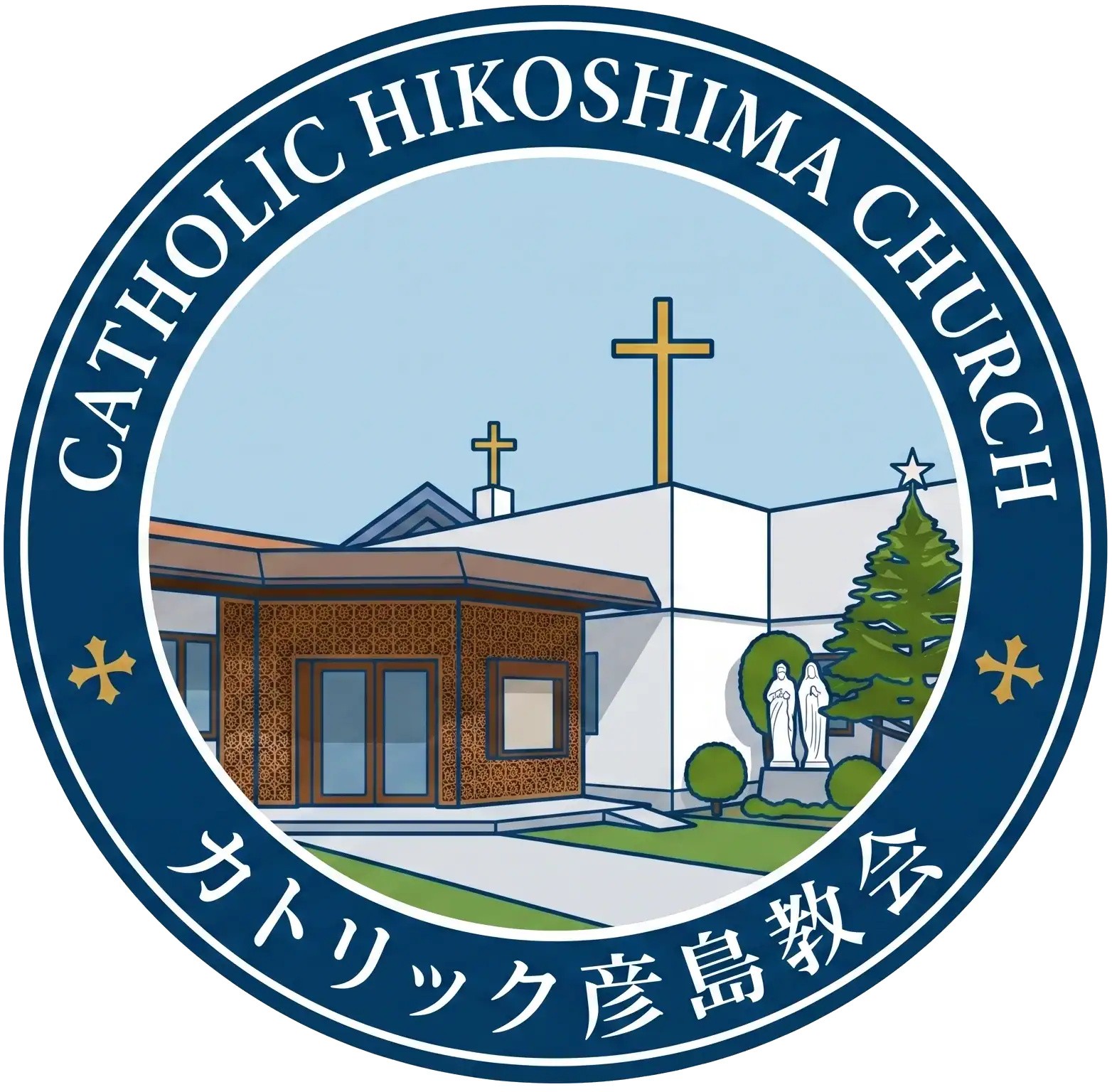 Hikoshima Logo 下関のカトリック教会