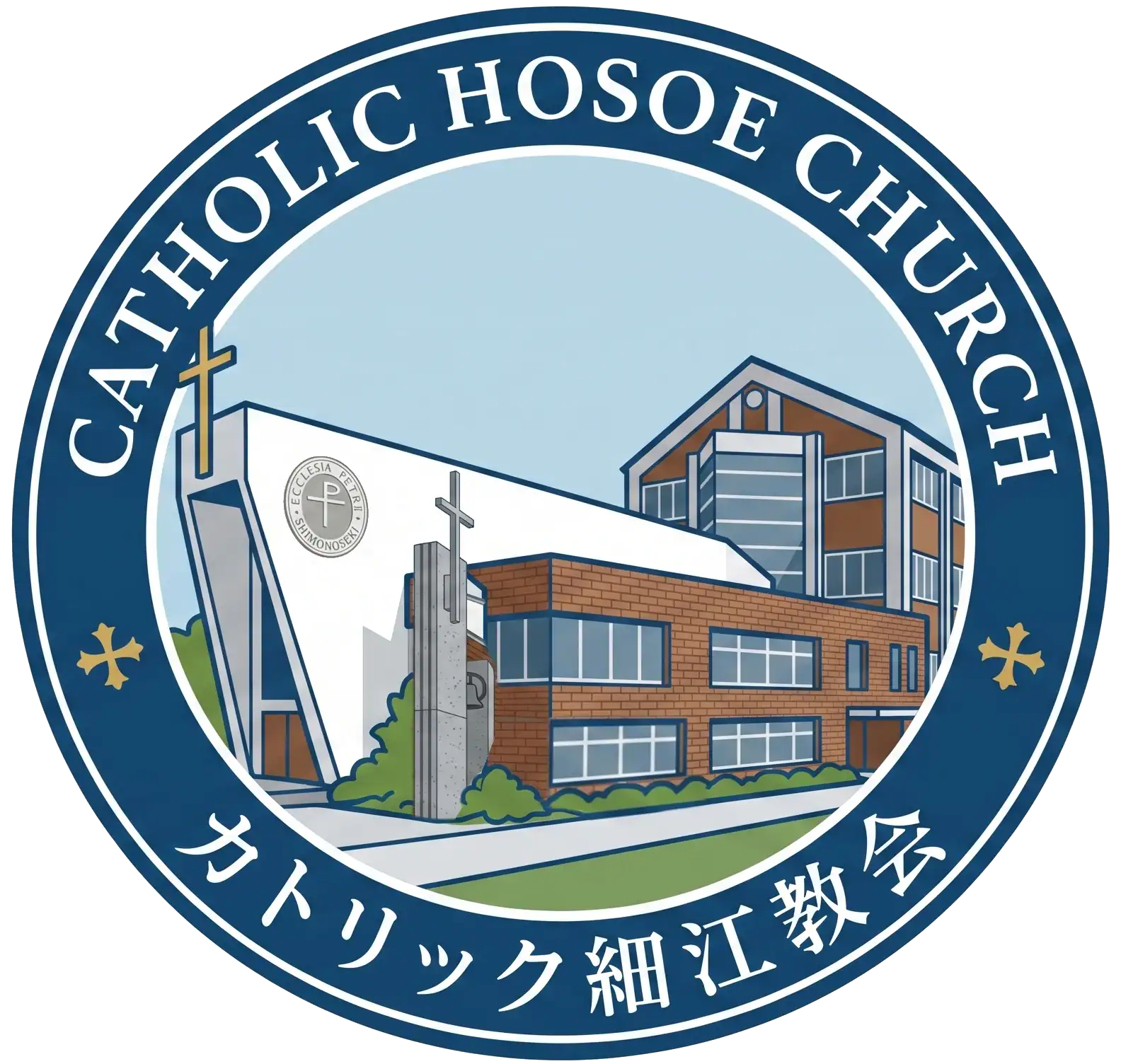 下関のカトリック教会